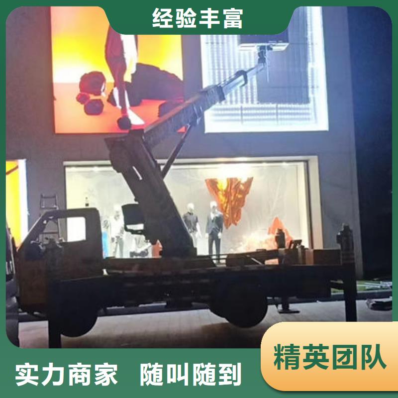 西南街道高空吊车租赁一天多少钱
