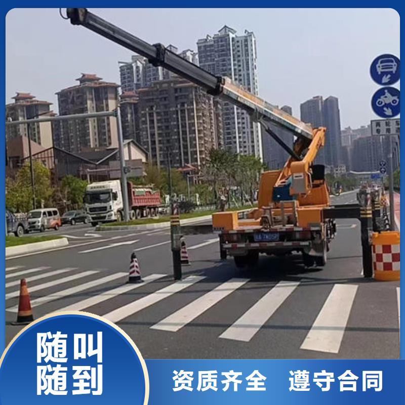 珠海市乾务镇市政升降车出租欢迎来电