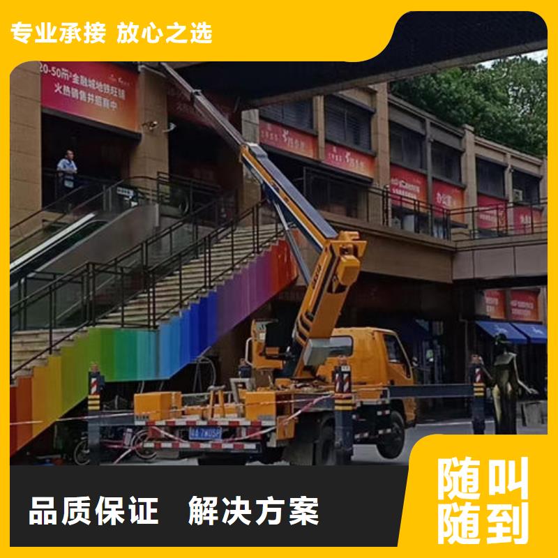 从化高空作业平台租赁如何选