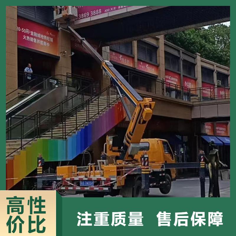 佛山市荷城街道高空车出租服务好