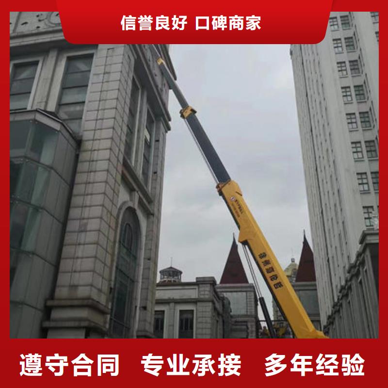 佛山市云东海街道路灯车出租多少钱
