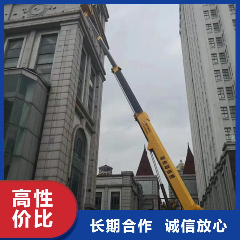 顺德市政升降车租赁2025新车