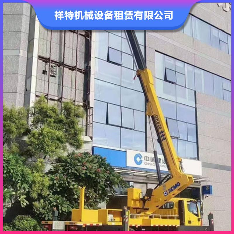 深圳大浪街道附近有没有登高车出租的本地出租公司