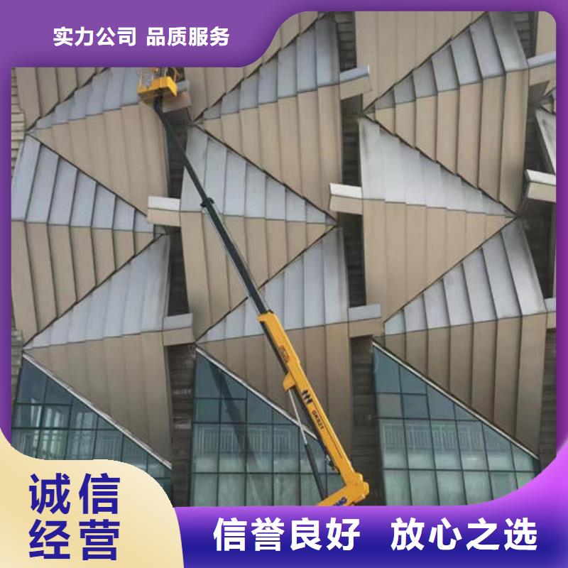 直臂升降车租赁珠海乾务镇