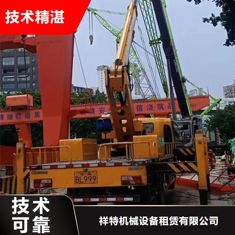 广东深圳大工业区登高车租赁多少钱一天口碑好
