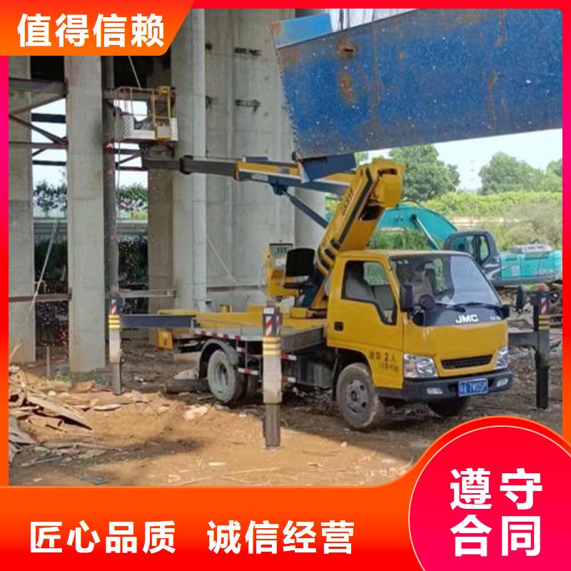 海珠市政升降车租赁有哪些用途