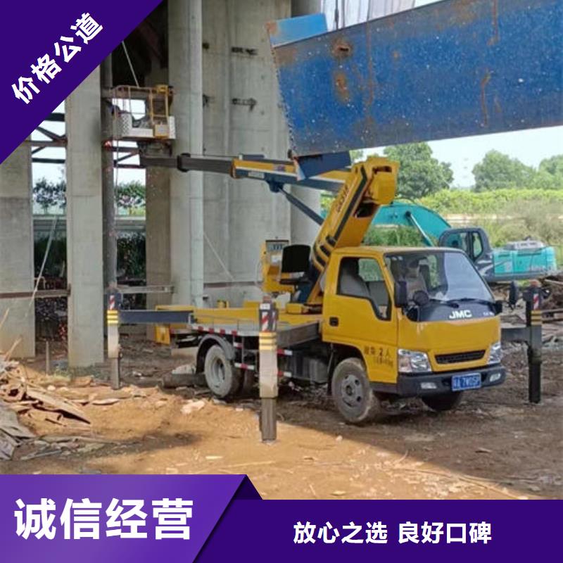 珠海市乾务镇高空平台出租十年经验