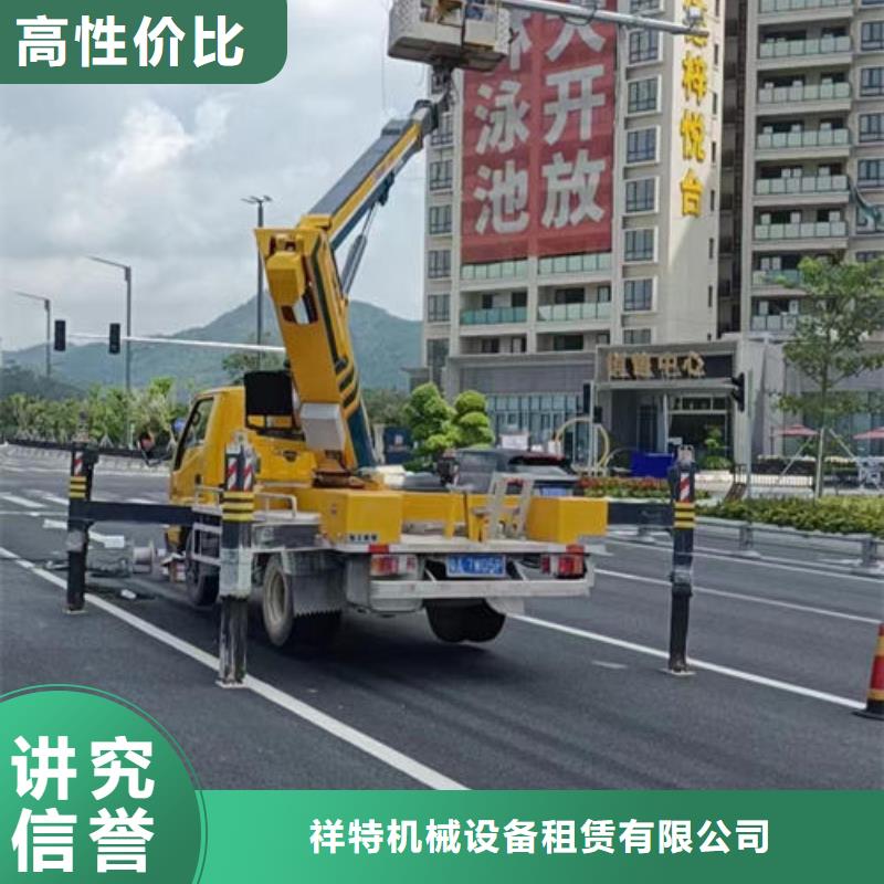 佛山市云东海街道路灯车出租多少钱