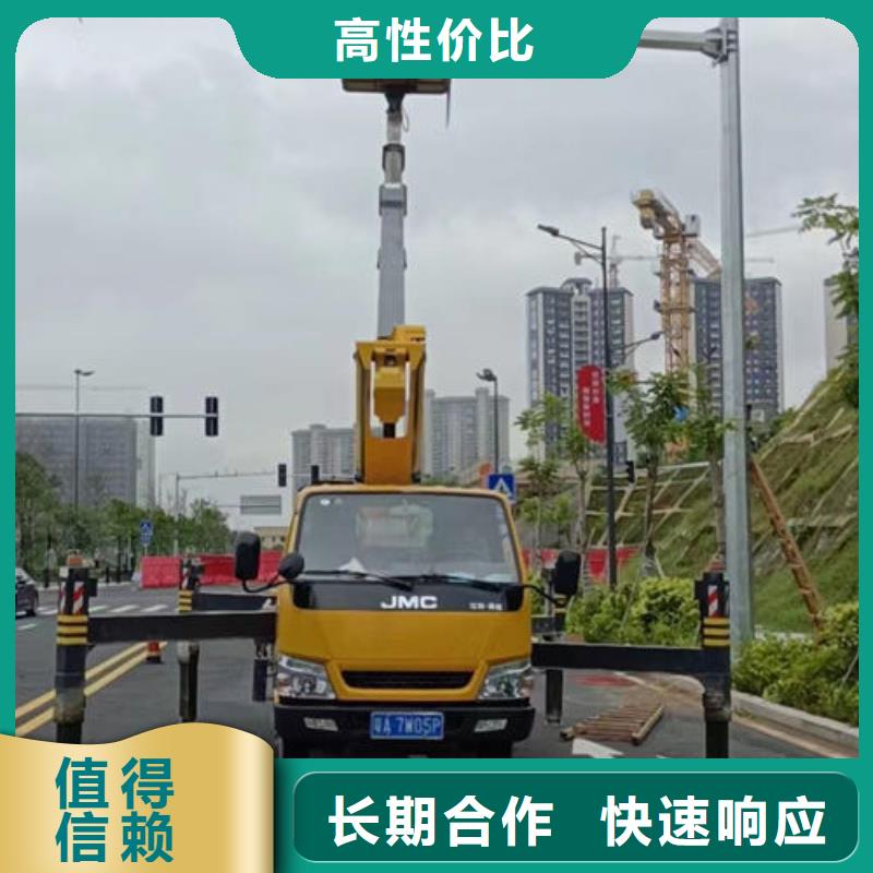 海珠吊篮车租赁2025新车