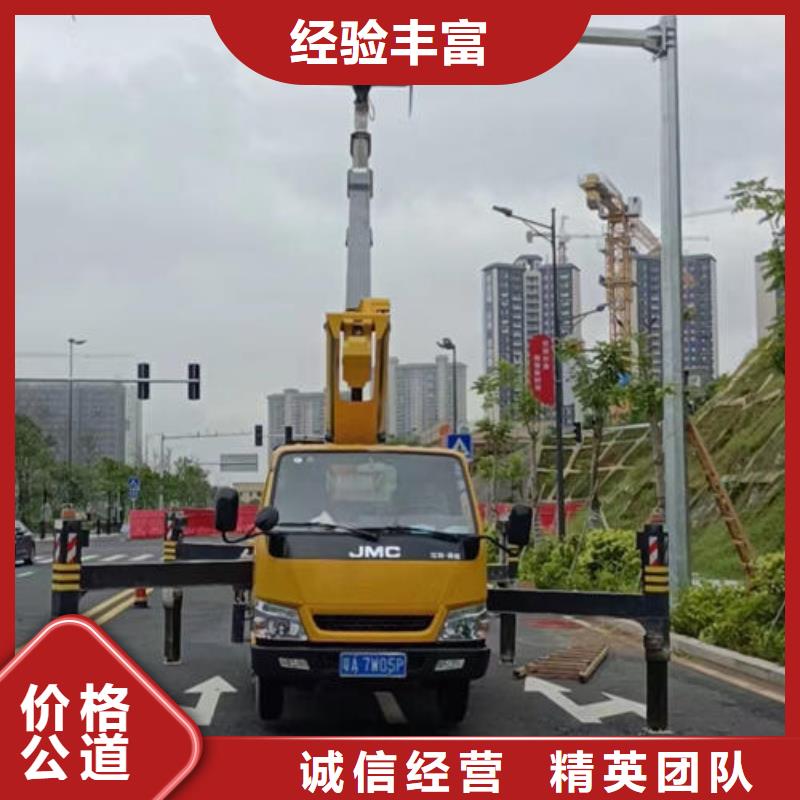 广州番禺附近吊机租赁