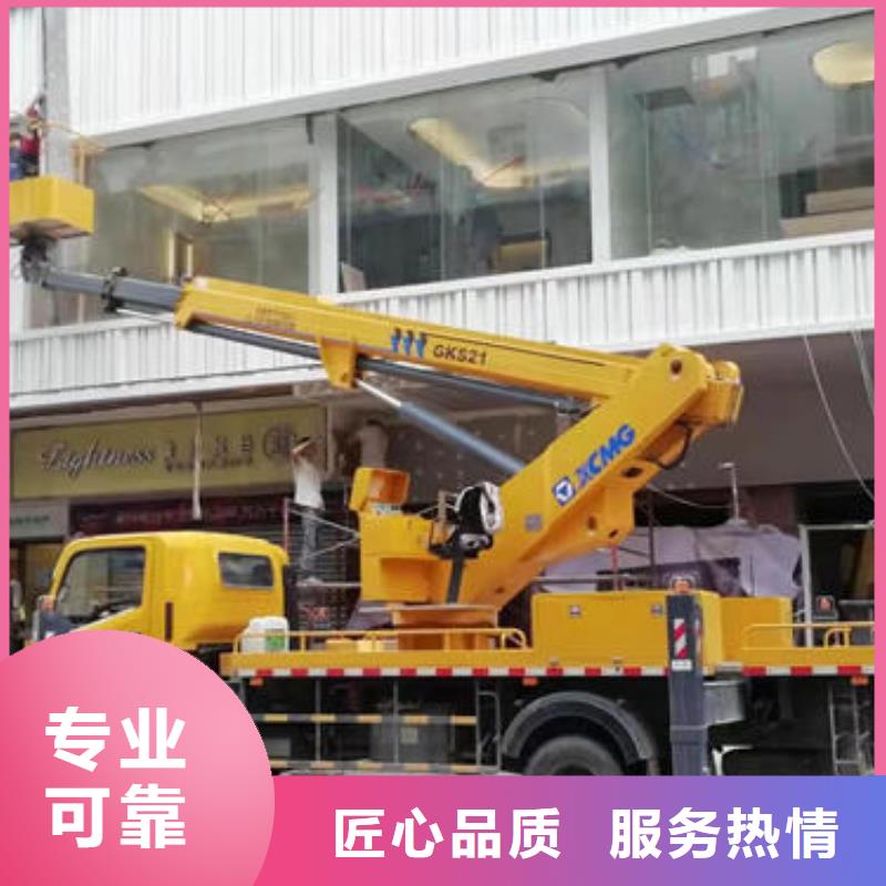 吊篮车出租一天多少钱