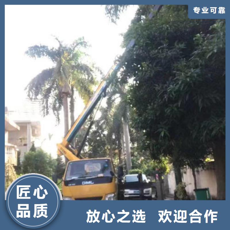花都伸臂路灯维修车出租