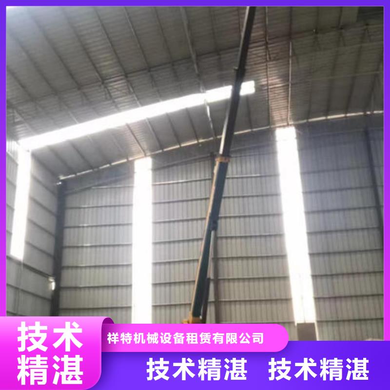 广东中山市沙溪镇登高车租赁联系电话诚信公司
