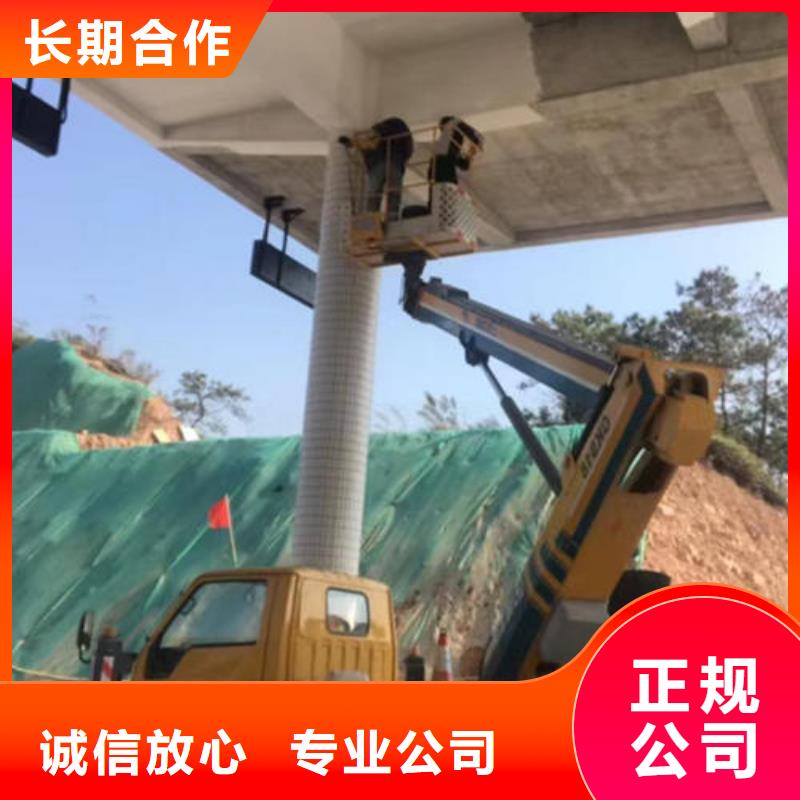 三角镇车载式高空作业升降车租赁