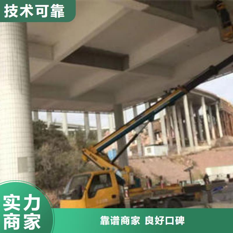 佛山市芦苞镇高空作业平台租赁怎么选