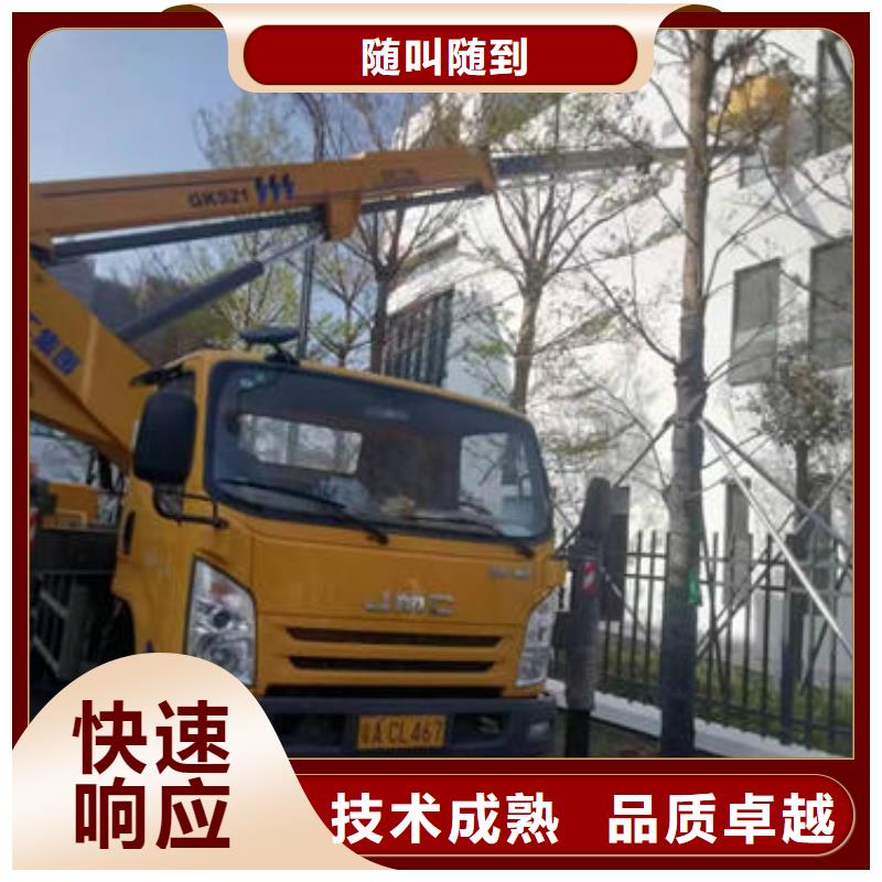 海珠附近路灯维修车租赁