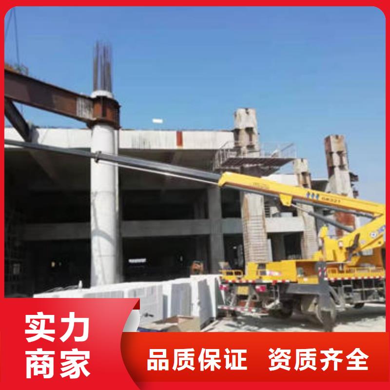 珠海市凤山街道登高车出租欢迎来电