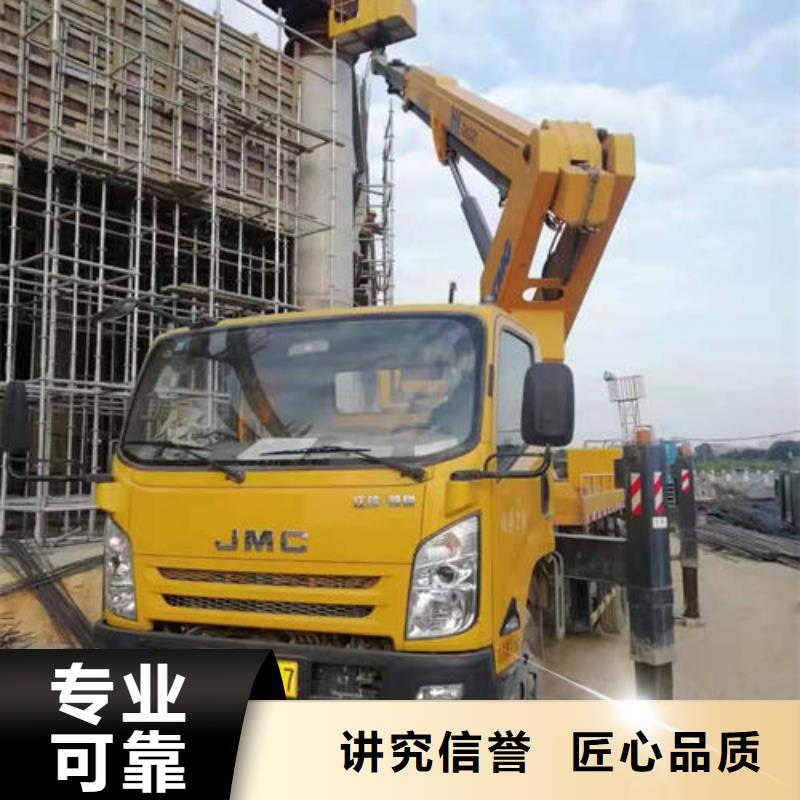广州番禺高空作业升降车租赁专业服务