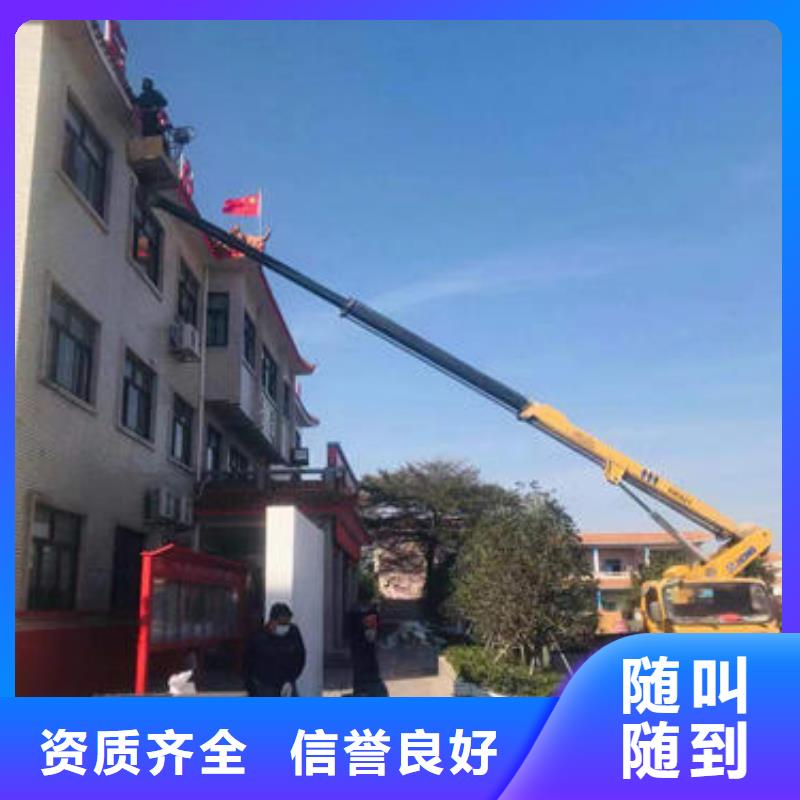广东省中山小榄镇升降车高空作业车口碑好