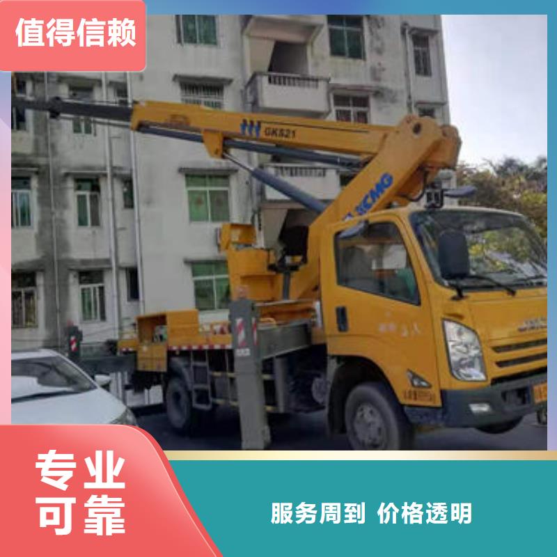 珠海市红旗镇路灯车租赁欢迎咨询