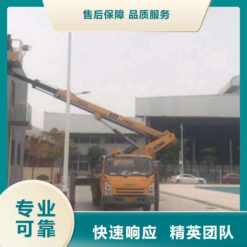 广东省深圳市福保街道路灯车是什么车诚信公司