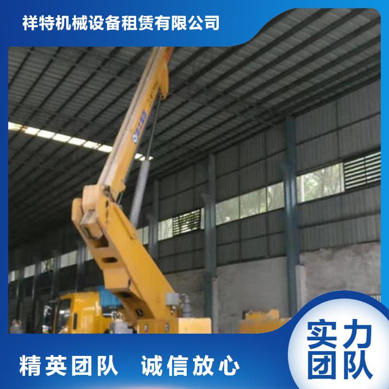 佛山市云东海街道路灯车出租多少钱