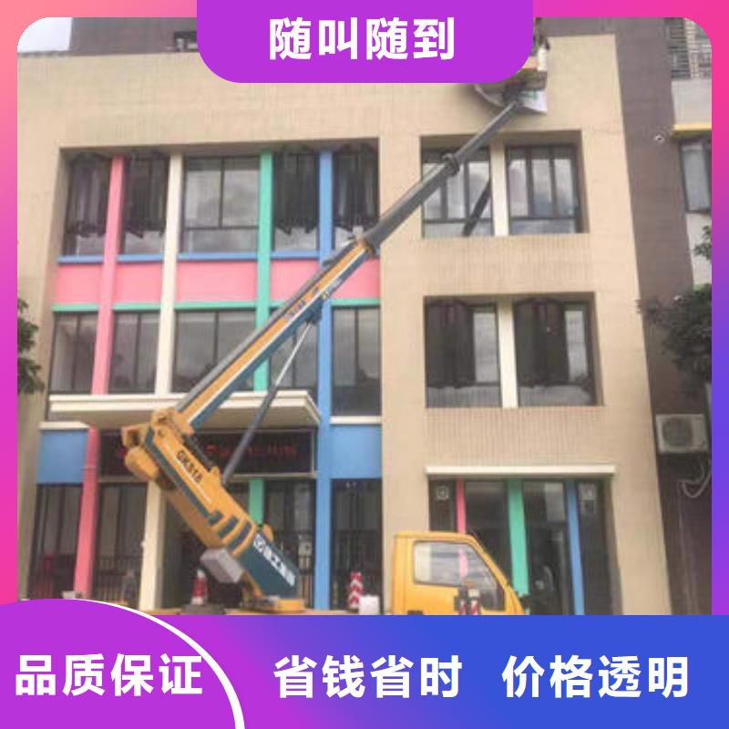 天河市政升降车出租十年经验