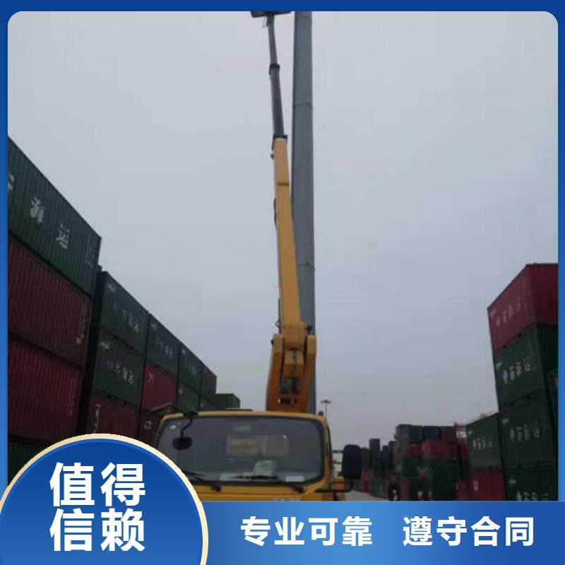 中山市三乡镇吊篮车出租欢迎咨询