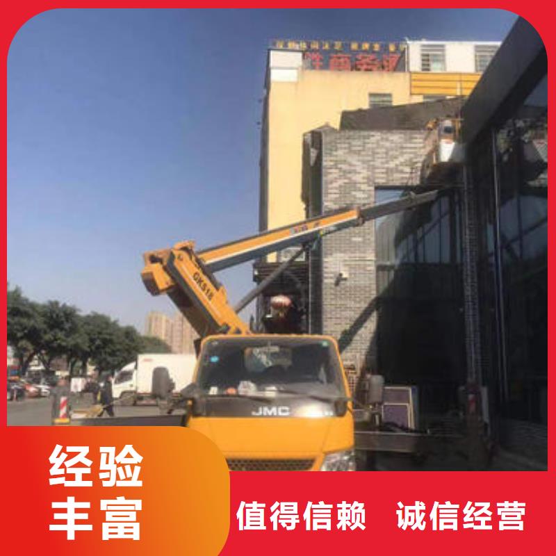 哪里有路灯车出租