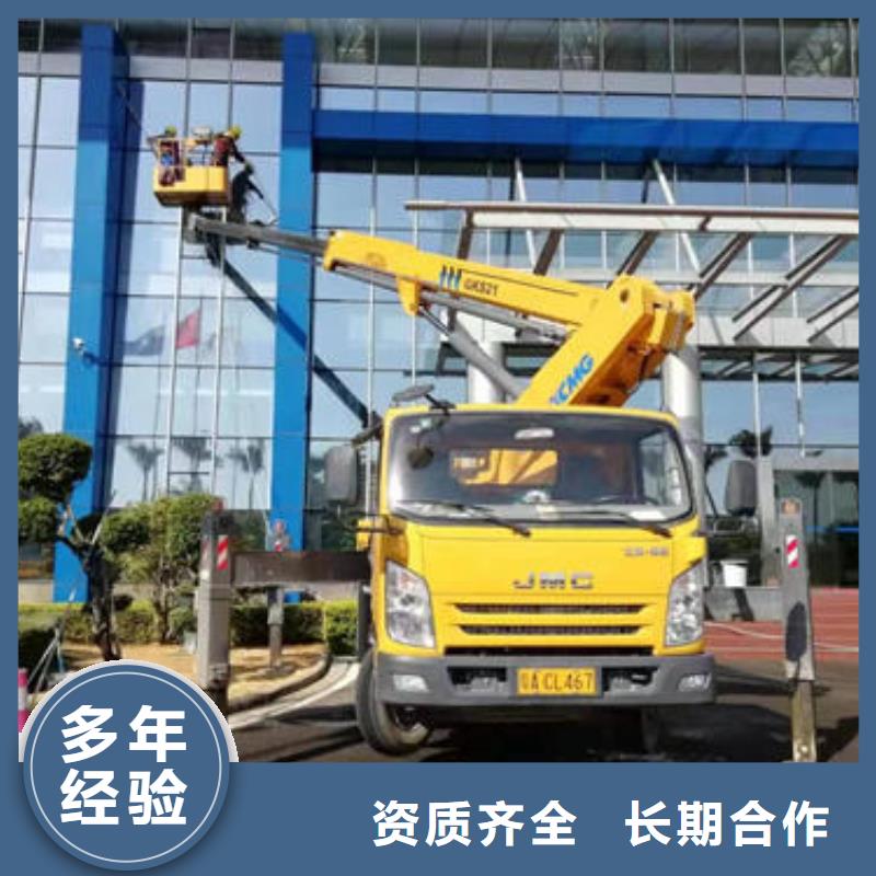 珠海市凤山街道登高车出租欢迎来电