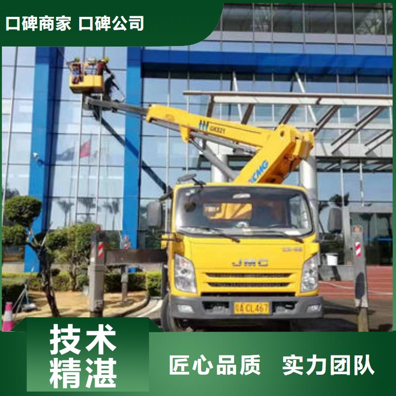 顺德市政升降车租赁2025新车