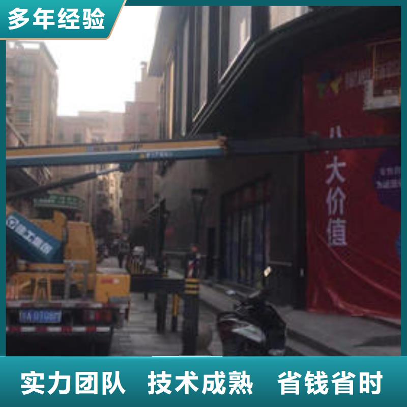 广东省珠海市万山镇路灯车高空作业车出租口碑好