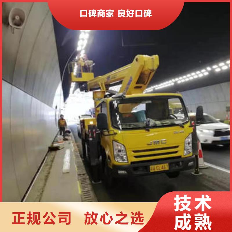 明城镇升降车租赁小知识