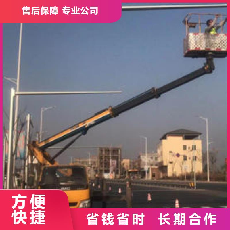 珠海市乾务镇高空平台出租十年经验