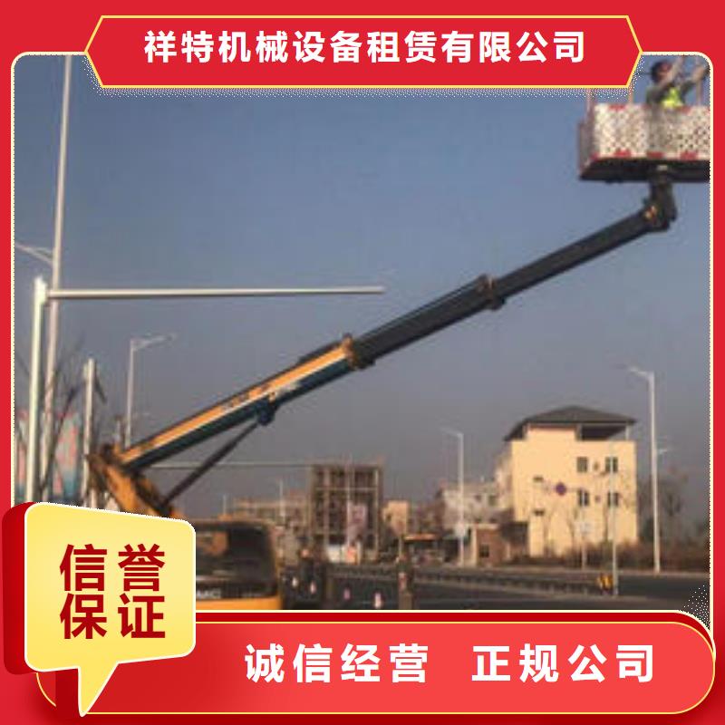 广州市海珠区路灯维修车出租有哪些用途