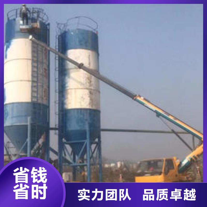 佛山市芦苞镇高空作业平台租赁怎么选