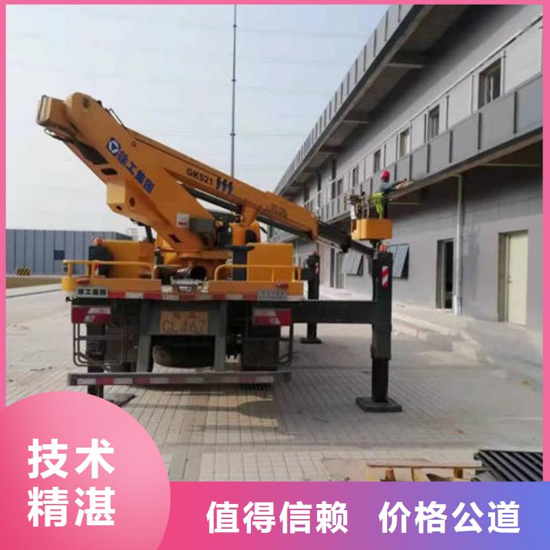 广州市增城区云梯车出租有哪些用途