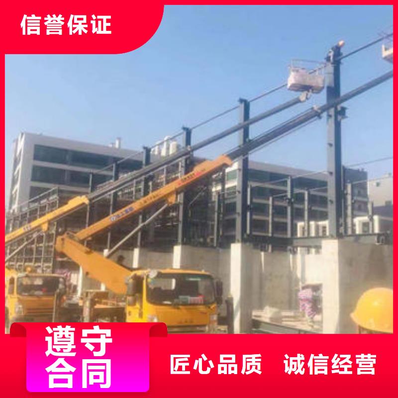 珠海市红旗镇路灯车租赁欢迎咨询