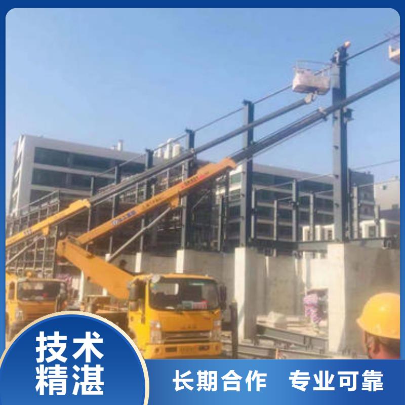直臂升降车租赁珠海乾务镇