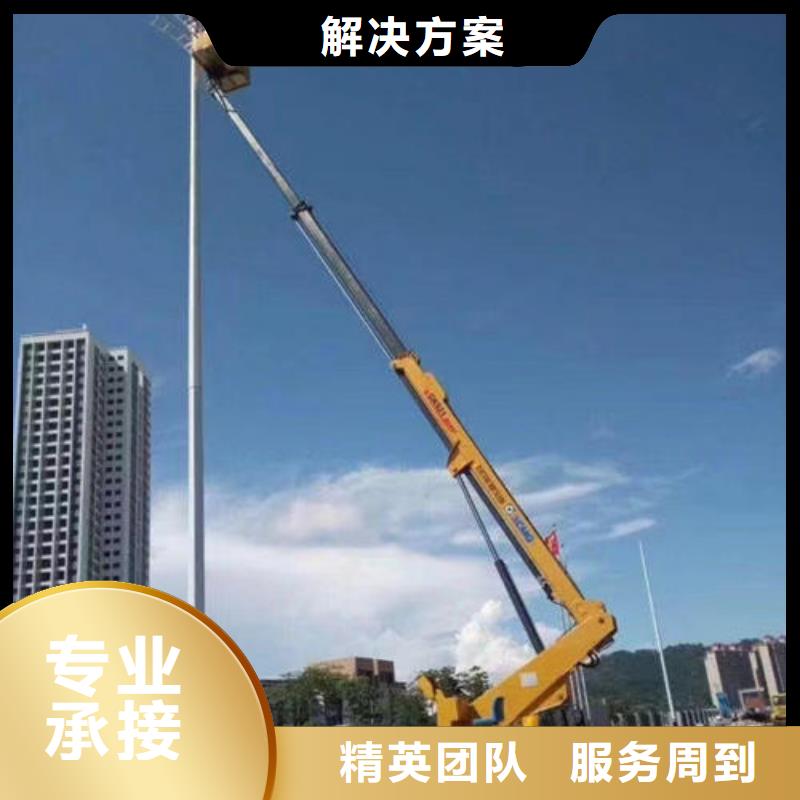 三水高空平台出租专业服务