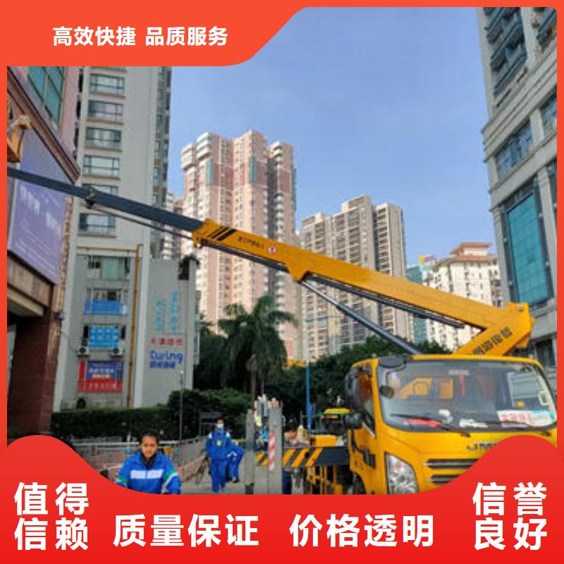 博罗云梯车出租2025新车