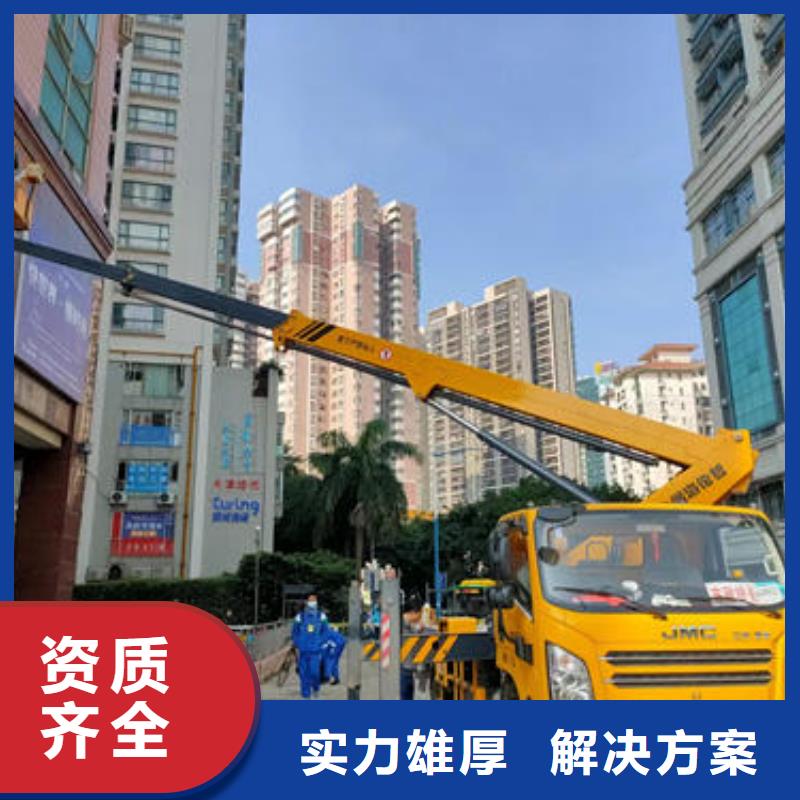 南山镇升降机租赁小知识