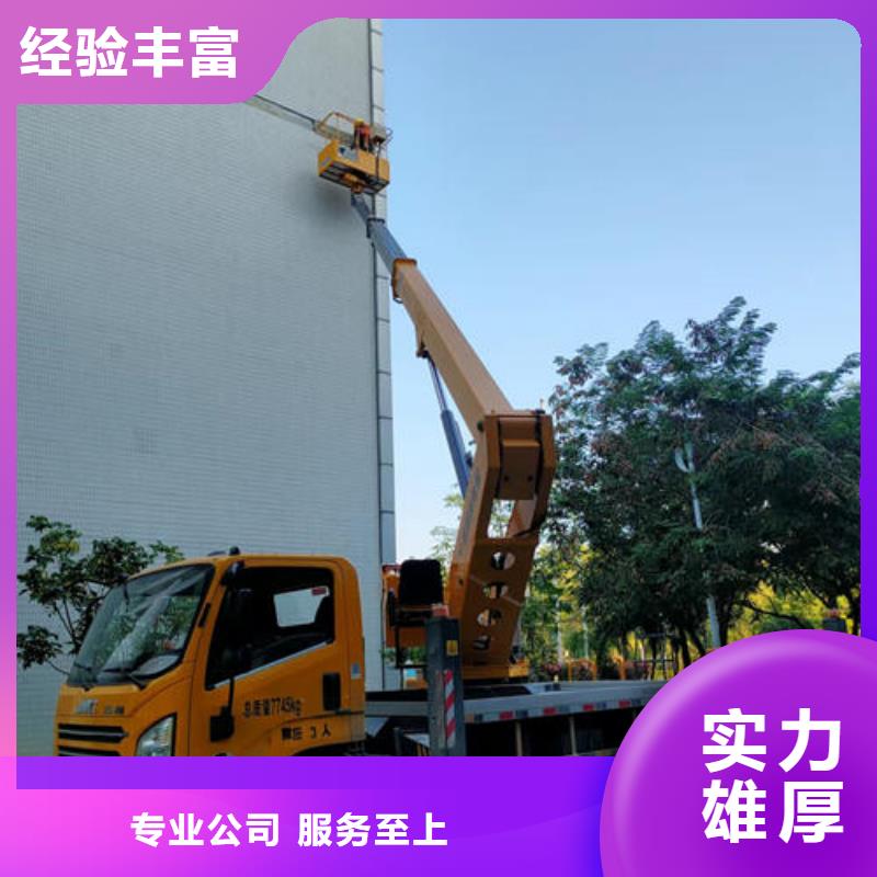 南山镇升降机租赁小知识