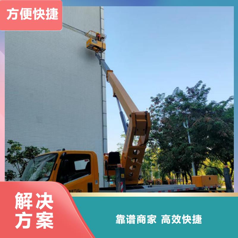 石岐街道车载式路灯车租赁