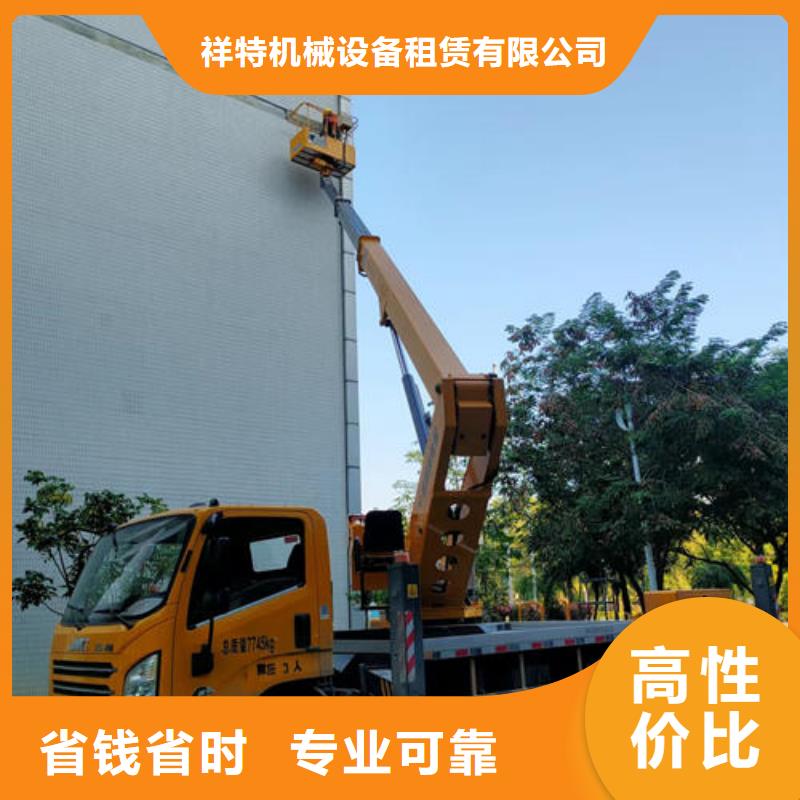 广州番禺市政升降车租赁多少钱