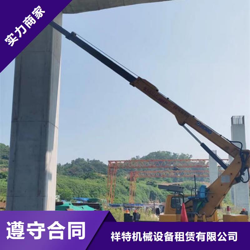 海珠登高车租赁欢迎来电咨询