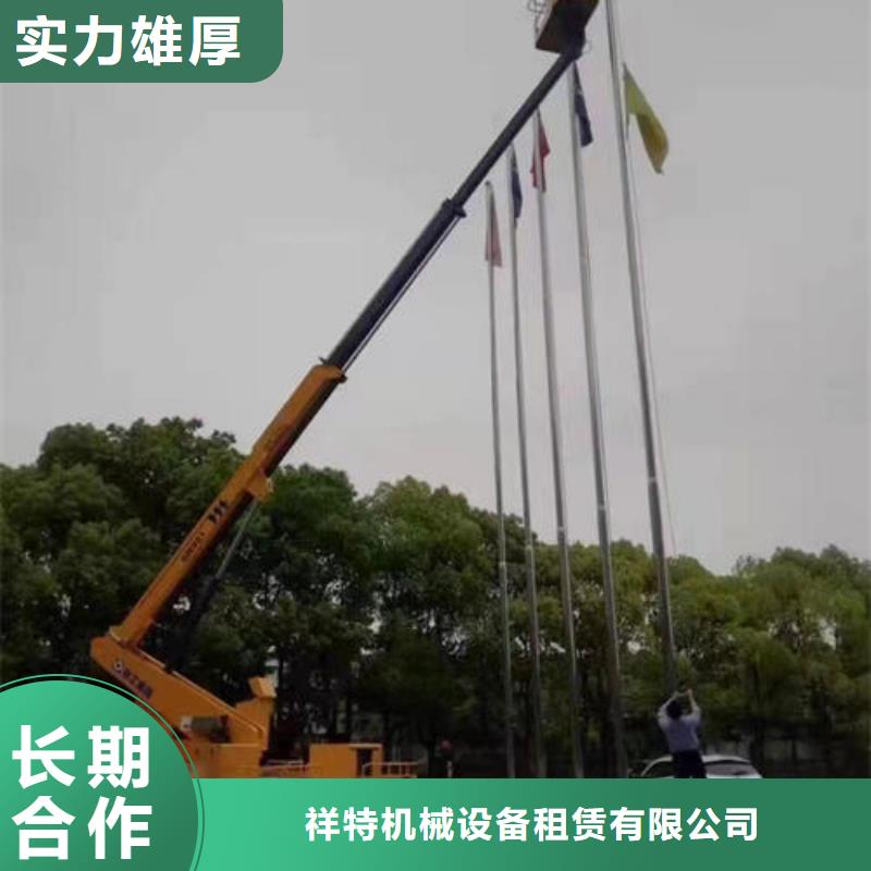 路灯车高空作业车价格口碑好