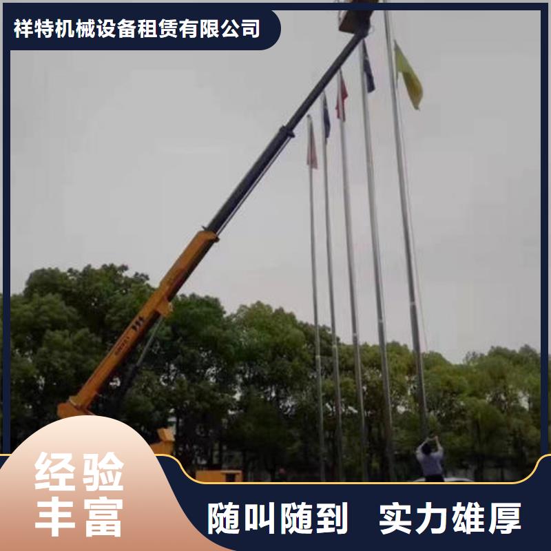 路灯车出租多少钱