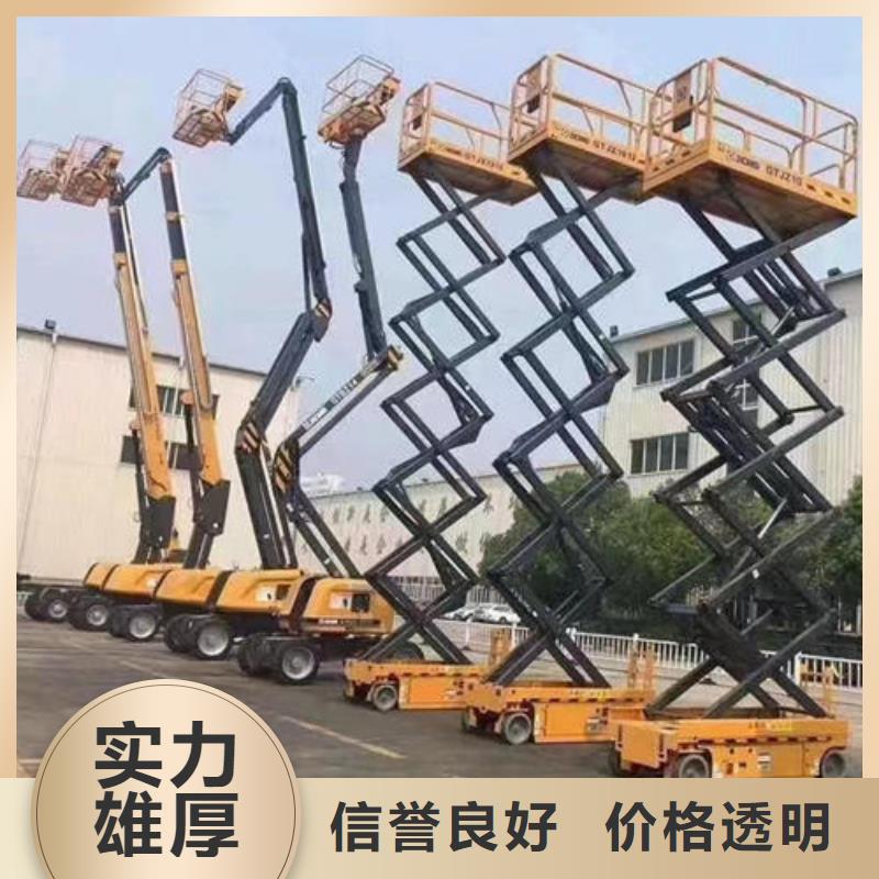 广州番禺吊机租赁如何选