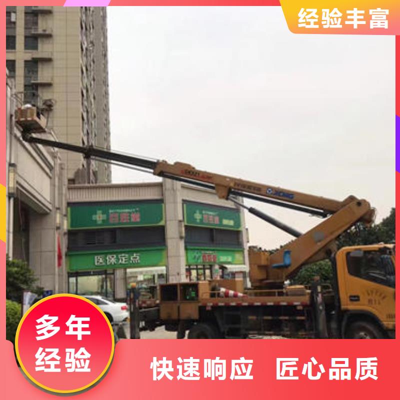 南山镇升降机租赁小知识